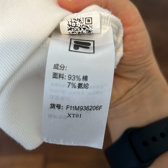 FILA X 3.1 Philip LIM white line hoodie - Picture 6 of 6